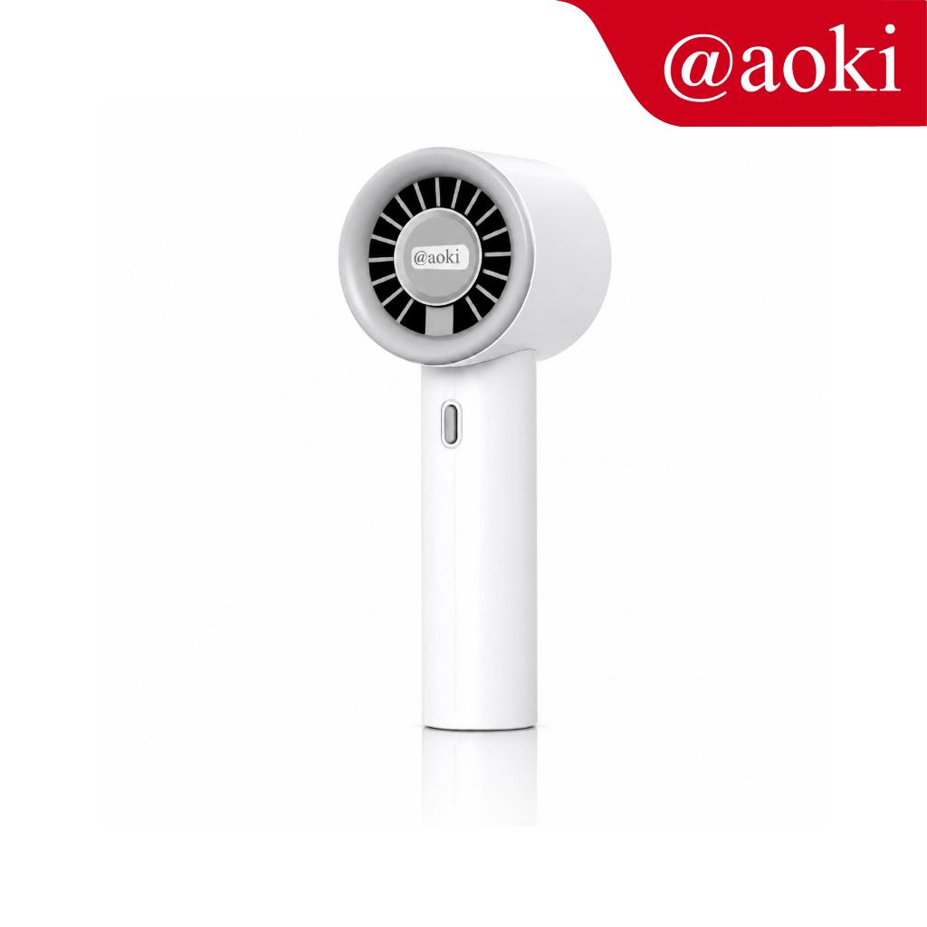 Mini Turbo Fan